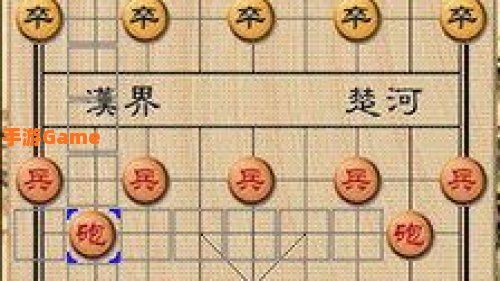 单机象棋下载