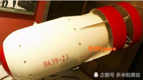 我国发射的第一颗原子弹名字是什么