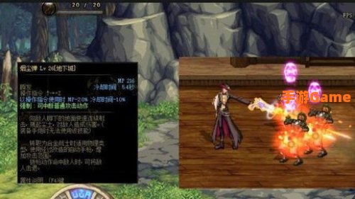 dnf合金战士