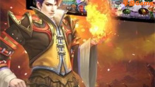 天神传奇