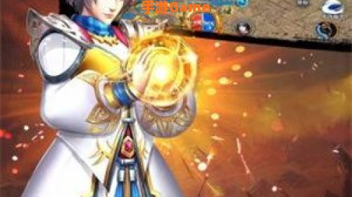 天神传奇