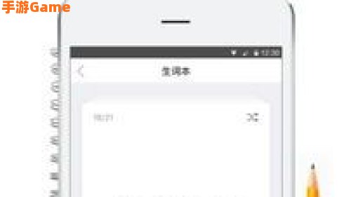 腾讯翻译君