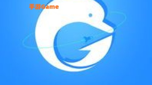 海豚手游加速器