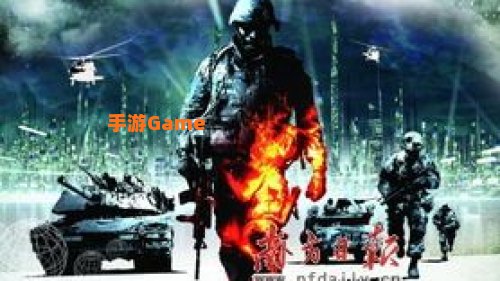 中国军方游戏