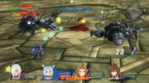 星之海洋4攻略