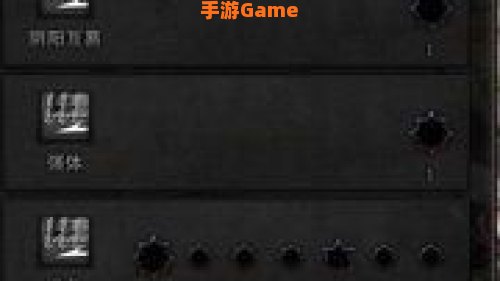 棍猴加点