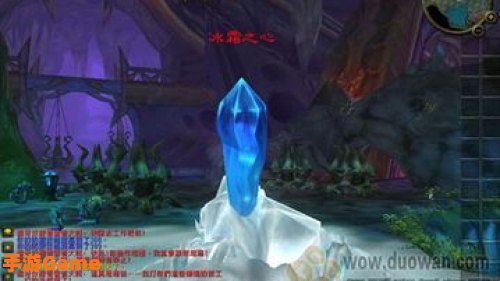 艾胡恩的冰霜镰刀