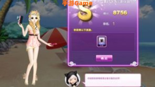 qq炫舞时尚搭配