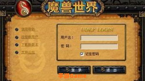 dkp是什么