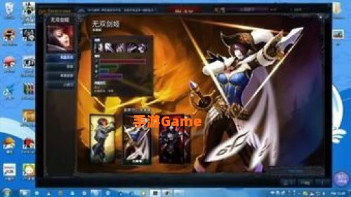 无双剑姬出装顺序