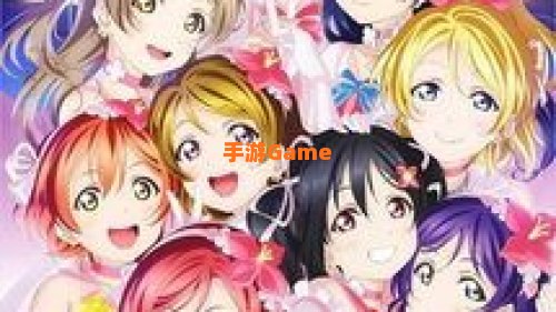 love live!