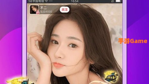 免费网站你懂我意思正能量WWW