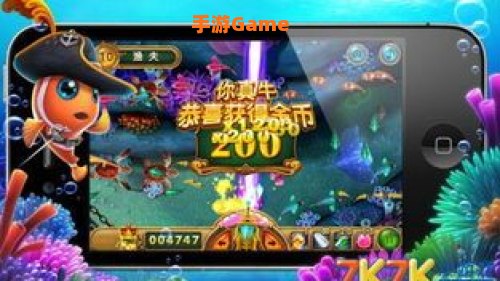 网上打渔游戏