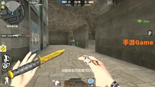 cf跑酷教程