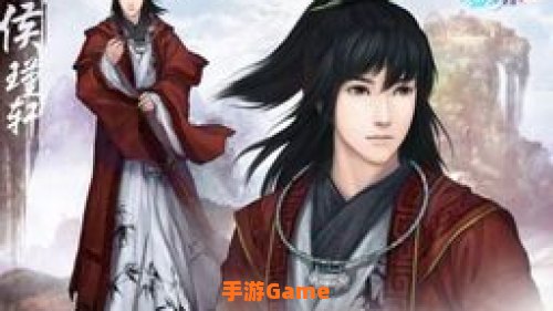 仙五前传官网