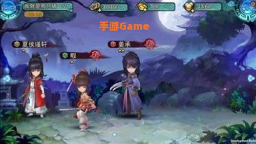 仙五前传官网