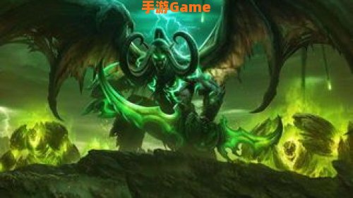 魔兽世界恶魔猎手