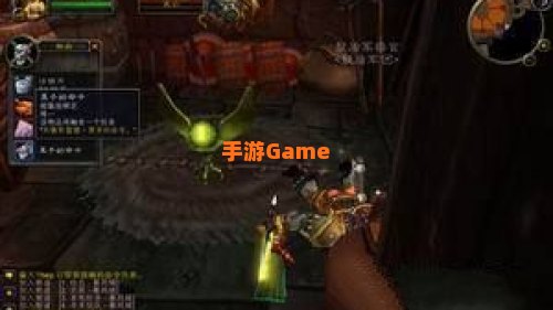 黑手的命令