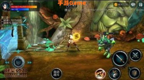 有什么3d手游好玩