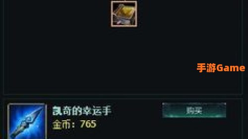 拳头将删除英雄联盟非活跃账号