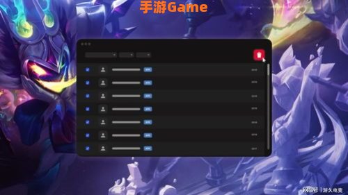 拳头将删除英雄联盟非活跃账号