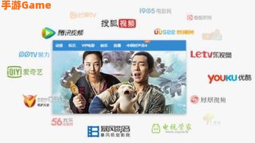 2345影视大全播放器