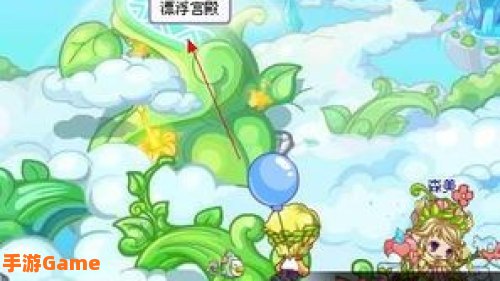 洛克王国翼系徽章怎么得
