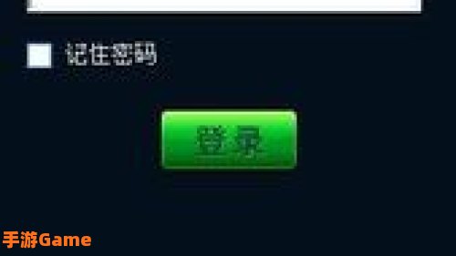 手机视频聊天软件
