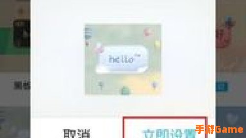 手机视频聊天软件