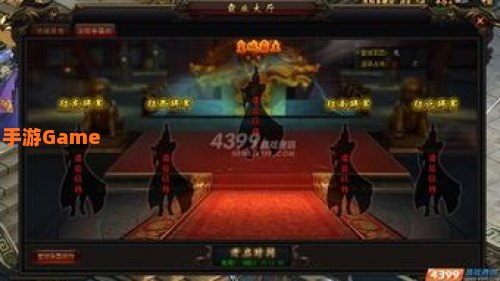 新网页游戏