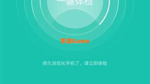 微信新增视频通话悬浮窗