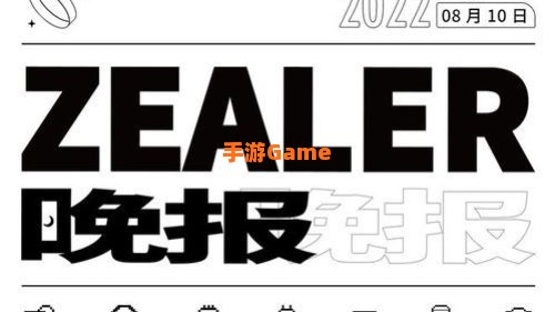 微信新增视频通话悬浮窗