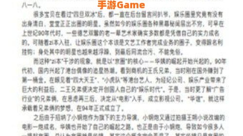 421页pdf百度云资源