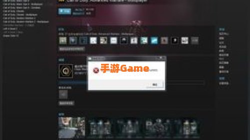 显示召唤