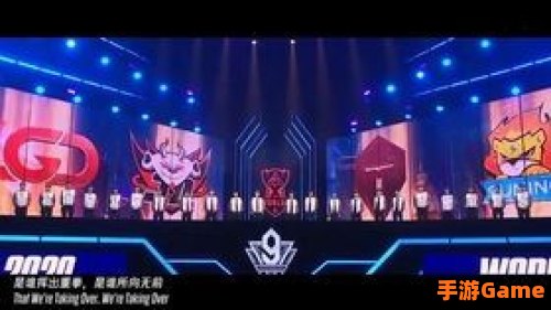 lpl全球总决赛2020