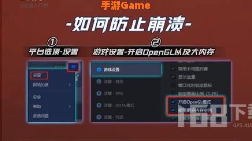 UP对战平台官网