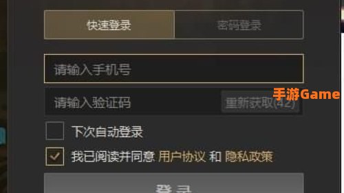 UP对战平台官网