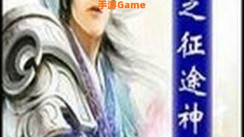 疯神封魔传v2.4最终版