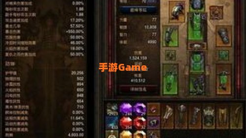 暗黑破坏神3猎魔人技能搭配