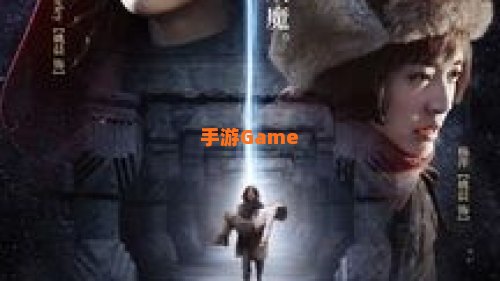 善恶双生