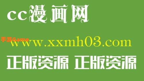 含羞草影院免费区
