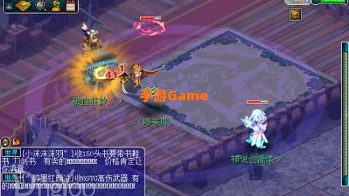 梦幻西游无底洞技能