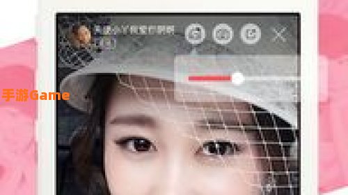 盘她直播app下载 软件