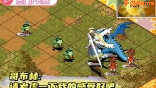 魔力宝贝怀旧下载