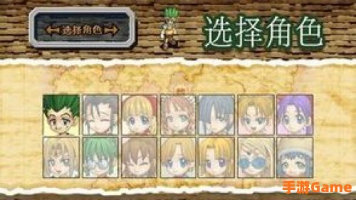 魔力宝贝怀旧下载