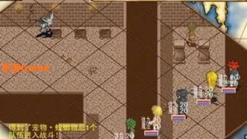 魔力宝贝怀旧下载