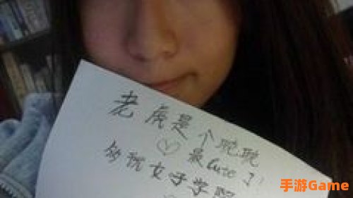 冬阳照片