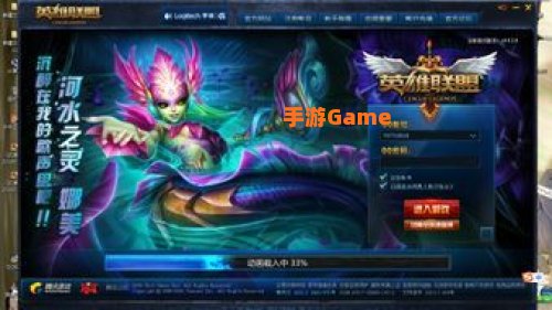 lol进不去游戏界面
