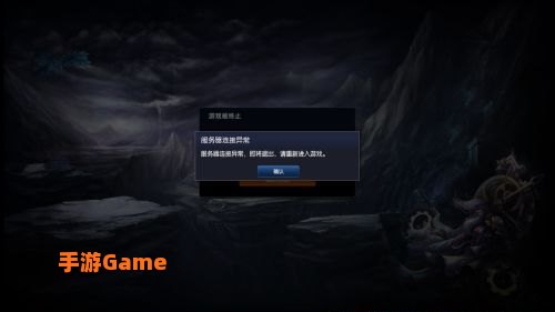 lol进不去游戏界面