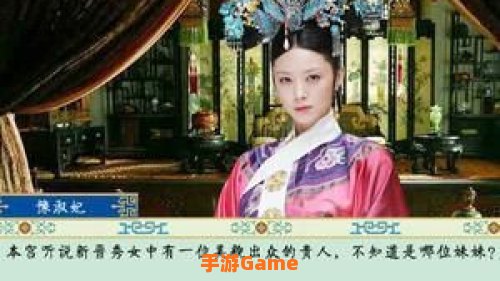 清宫计典藏版